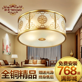 新中式全铜吸顶灯复古客厅灯具古典卧室铜灯别墅奢华玄关灯过道灯