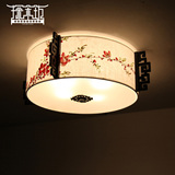 中式卧室吸顶灯复古创意客厅餐厅灯具中国风水墨画艺术圆形灯饰