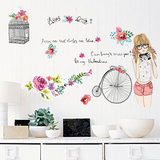 创意个性时尚手绘女孩花朵卧室客厅儿童房玄关公主房装饰墙贴纸画