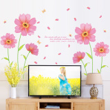 浪漫粉色花客厅沙发电视背景墙 卧室贴纸装饰墙壁包邮 可移除墙贴