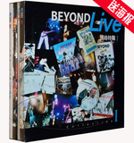 黄家驹Beyond三十周年Live Collection现场特辑1+2合集 6CD+海报