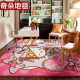 奇朵 儿童地毯客厅茶几卡通地毯爬行垫地毯粉色儿童房女孩地毯