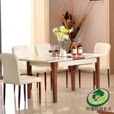 钢化玻璃餐桌椅组合 伸缩折叠现代简约实木小户型餐台一桌四椅