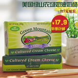 烘焙原料 美国进口 绿山农场奶油奶酪 奶油芝士蛋糕原装227g 包邮