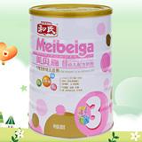 Herds/和氏美贝嘉金装幼儿配方牛奶粉3段800g/罐保证正品
