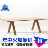 简约现代实木餐桌 长方形休闲电脑桌办公桌书桌餐厅  咖啡厅桌子
