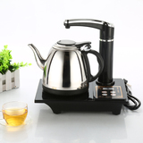包邮电茶壶自动上水电磁茶炉加抽水器不锈钢泡茶具套装二合一特价