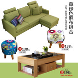 布艺沙发小户型双三人位皮布沙发组合可拆洗日式客厅现代转角沙发