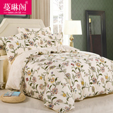 蔓琳阁纯棉床上四件套床笠款1.5米1.8米床罩式田园风格四件套