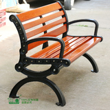 铸铝脚公园椅长椅防腐木实木户外长条椅子铸铁休闲椅长凳室外座椅