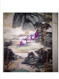正版-中国近现代书画---十二大名家精品集（二）
