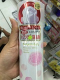 现货秒发! 日本代购 EVITA泡沫洗面奶 玫瑰花瓣形状 150g