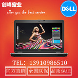 Dell/戴尔precision M2800 I7-4810MQ/8G/1TB混/2G独显/原装现货
