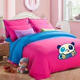 朗绮家纺卡通磨毛可爱熊猫四件套1.5米被套床上用品1.8米被罩床单