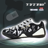 新款速尔智能篮球鞋编织透气正品科比9代同款战靴经典11代跑步鞋