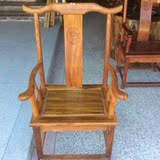 非洲黄花梨 鸡翅木 奥坎 红花梨 官帽椅靠背椅 明清 红木实木家具