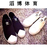 Adidas Superstar 三叶草复古绑带贝壳头一脚蹬男鞋女鞋休闲板鞋