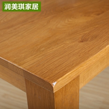 美式餐桌餐椅组合环保 1.2 1.4米白橡木餐桌田园餐厅餐桌