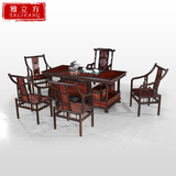 红木宝鼎茶台红檀木茶桌中式实木方形功夫茶几黑檀酸枝茶桌椅组合