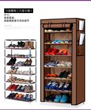 特价8层7格经济型多层简约现代防尘组装鞋柜不锈钢收纳柜简易鞋架