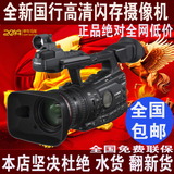 Canon/佳能 XF 300高清专业摄像机 XF300 正品行货 全国免费联保