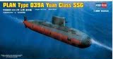 航母战斗群之小号手拼装模型 1/350中国海军元级039A型潜艇 83510