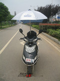 正招摩托车电动车助力踏板车三轮车雨伞加粗防晒太阳伞六边支架
