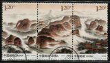 编年2013－16    龙虎山　 连张   信销票　 邮票　一套　上品票