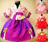 韩国儿童韩服礼服公主裙民族朝鲜族服装儿童演出服女童舞台表演服