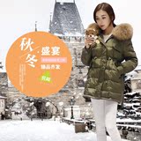 羽绒服女中长款2015冬季新款韩版女装毛领加厚大码修身轻薄外套