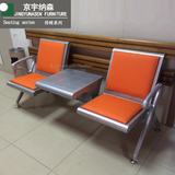 车站机场等候椅带茶几医院输液排椅工厂休息室长椅政府单位连排椅