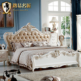 路易名匠欧式1.8米床公主床法式床双人床高档真皮床卧室描金婚床