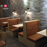 广州奶茶店咖啡厅沙发桌椅组合西餐厅卡座沙发双人茶餐厅沙发厂家