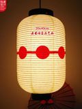 日本灯笼 高级纸灯 日式寿司料理灯笼 餐厅店铺门头吊顶装饰灯