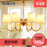 凯乔 美式吊灯 欧式全铜灯简约美式乡村全铜吊灯客厅卧室餐厅灯具