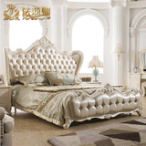法莉娜欧式床实木床1.8米双人床法式床真皮公主床婚床卧室家具B06