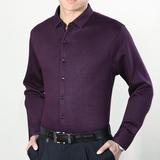 剪标品牌折扣长袖衬衫加绒紫色秋冬中厚衬衣波点弹力修身