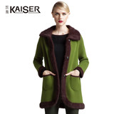 专柜同款 凯撒女装冬季新款修身保暖开衫兔毛毛衫KFWDL14D02