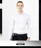 GXG男装春夏新款专柜英伦白色领口镶钻司仪主持韩版修身长袖衬衫