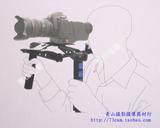DSLR Rig多功能单反摄影肩架 5d2 198P视频肩托稳定器