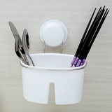 嘉宝吸盘筷子筒 厨房餐具沥水筷子盒 壁挂式刀叉勺子置物收纳盒