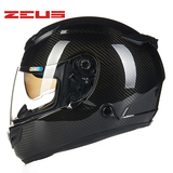 台湾瑞狮碳纤维双镜片摩托车头盔赛车跑车盔男女款四季全盔1200e