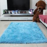 地毯客厅时尚卧室茶几地毯床边简约高档混纺长毛亮丝蓝色地毯定制