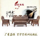 红木家具福禄寿沙发鸡翅木象头沙发含坐垫中式仿古客厅实物沙发