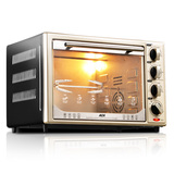 ACA/北美电器 ATO-BCRF32电烤箱家用多功能烘焙32L烤箱特价包邮