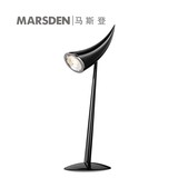 马斯登/MARSDEN艺术装饰实用台灯创意卧室床头灯简约现代时尚台灯