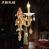 水晶壁灯 全铜欧式客厅壁灯 玉石餐厅卧室书房灯简约美式蜡烛壁灯