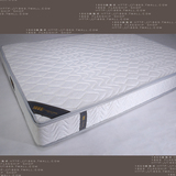 1869天然席梦思床垫1.8独立弹簧22cm厚软硬适中1.5米白床垫CD005