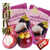 泰国代购纯金thong thip山竹糖mangosteen candy大象牌软糖350g