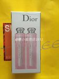 日上代购Dior迪奥魅惑变色润唇膏001#粉色+004#橘色套装